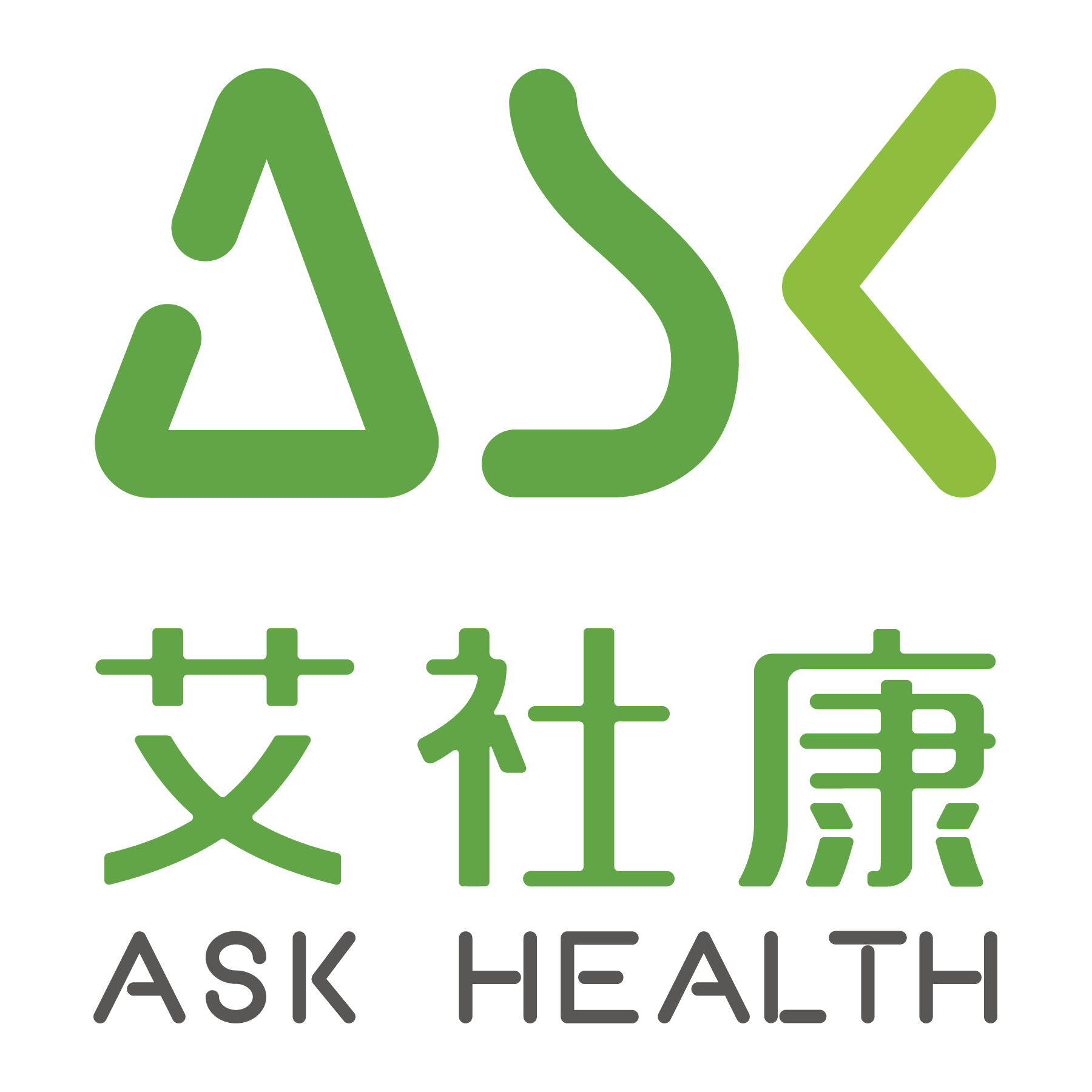 ASK Health